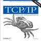 TCP/IP Network Administration, 3rd Edition