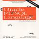 Oracle PL / SQL Language Pocket Reference A Guide to Language Fundamentals