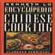 Kenneth Lo The Encyclopedia of Chinese Cooking