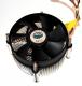 4in Cooler Master Round CPU Heat Sink with Round Fan w/ 4 wire connection