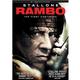 Rambo DVD (Widescreen Edition) (2010)