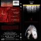 The Blair Witch Project (Special Edition) DVD (1999)