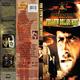 For a Few Dollars More 1965 (Clint Eastwood) (Per qualche dollaro in pi) DVD