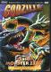 Godzilla Vs. Monster Zero - Nick Adams - DVD 1966