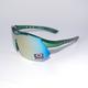 Radar Sunglasses w/ Metallic Emerald Green