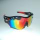 Black / Red Radar Lock Sunglasses Durable - Flexable