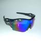 Black Radar Lock Sunglasses Durable - Flexable