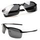 Stylish Unisex Polarized Sport Sunglasses - Shatter Resistant - UV400 [Smoke]