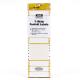 Tandy 1 wide Fanfold Labels Cat. No. 26-1328