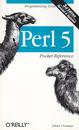 shopbestlove: Perl 5 Pocket Reference Programming Tools