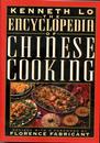 shopbestlove: The Encyclopedia Of Chinese Cooking