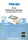 shopbestlove: TRS-80 Operational Manual Cat 26-1261 paperback - Tandy