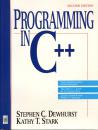 shopbestlove: programming in C++