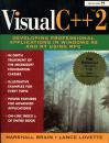 shopbestlove: Visual C++ 2: Developing Professional Applications In Windows 95 and NT Using MFC