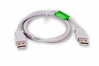 shopbestlove: USB 2.0 Cable, A Male To A Male, Beige, 3ft 