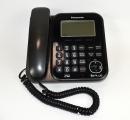 shopbestlove: Panasonic Base KX-TG4771 - wired and wireless phone system