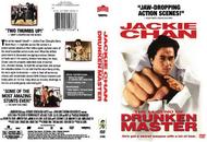 shopbestlove: The Legend of Drunken Master DVD (1994)