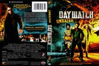 shopbestlove: Day Watch (Unrated) (2007)