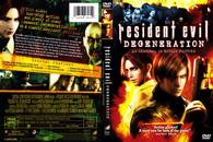 shopbestlove: Resident Evil: Degeneration (2008)