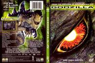 shopbestlove: Godzilla (1998)