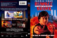 shopbestlove: Rumble in the Bronx (1997)