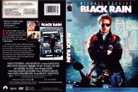 shopbestlove: Black Rain (Widescreen Collection) (1989)