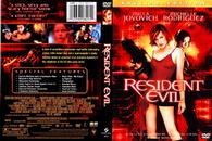 shopbestlove: Resident Evil (Special Edition) (2002)