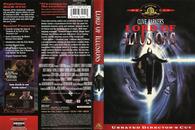 shopbestlove: Lord of Illusions (Unrated Director's Cut) (1995)