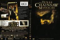 shopbestlove: The Texas Chainsaw Massacre DVD (2003)