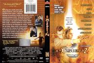 shopbestlove: eXistenZ (Widescreen) DVD (1999)