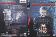 shopbestlove: Clive Barker's Hellraiser 1987 DVD