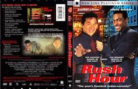 shopbestlove: Rush Hour (New Line Platinum Series) 1998 DVD