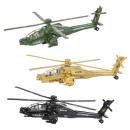 shopbestlove: Die cast Pullback Apache Helicopter ( various colors )