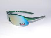 shopbestlove: Radar Sunglasses w/ Metallic Emerald Green