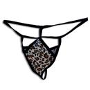 shopbestlove: Leopard Style Petite G-String Panties for Ladies w/ egg pocket