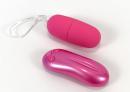 shopbestlove: Ergonomic Wireless Egg Vibrator, 20 Function (Pink) Water Proof