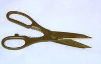 shopbestlove: Kitchen Scissors