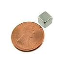shopbestlove: 4 Neodymium Magnets 1/4 Inch Cube (4 Pack)