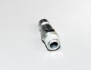 shopbestlove: DN7.2 Air Coupling Male , 1/4in R, Hardened Steel