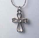 shopbestlove: 16"  Necklace w/ Loop Cross - Keep Case Included