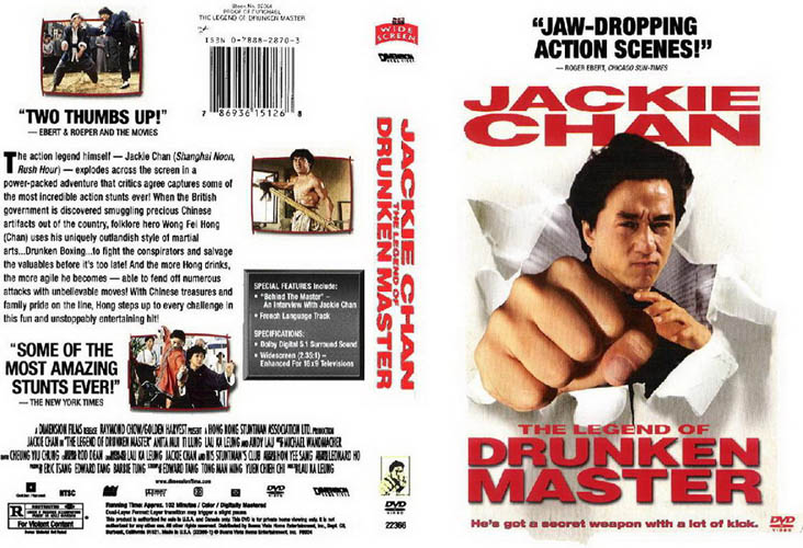 The Legend of Drunken Master DVD (1994)