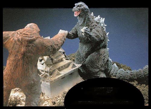 Godzilla 1962 Billiken replica