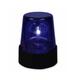 shopbestlove: Blue Police Beacon Light (7inches)