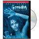 shopbestlove: Gothika DVD (Widescreen Edition) (Snap Case) (2003)