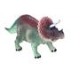 shopbestlove: Triceratops Figure With Sound